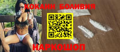mdma Севастополь