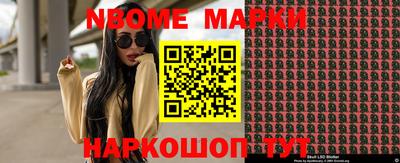 дживик Северобайкальск