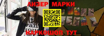 дживик Северобайкальск