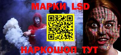 mdma Севастополь