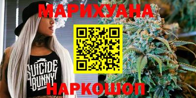 mdma Севастополь