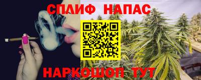 mdma Севастополь