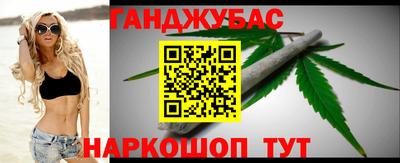 дживик Северобайкальск