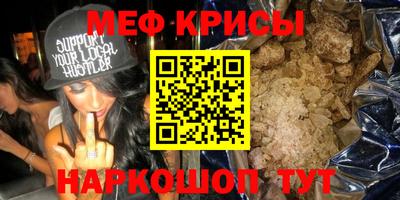 дживик Северобайкальск