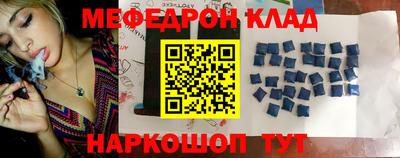 дживик Северобайкальск
